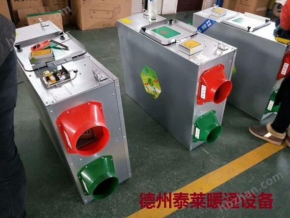 xfhq-5dz-a 全热新风换气机-其它风机